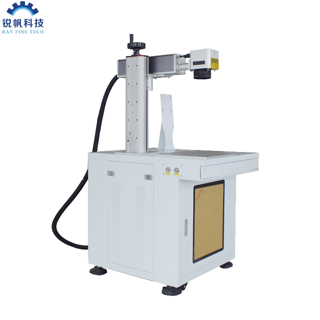 Machine de marquage laser à fibre Galvo IPG MOPA 30W pour le marquage fin sur les métaux et l'aluminium anodisé