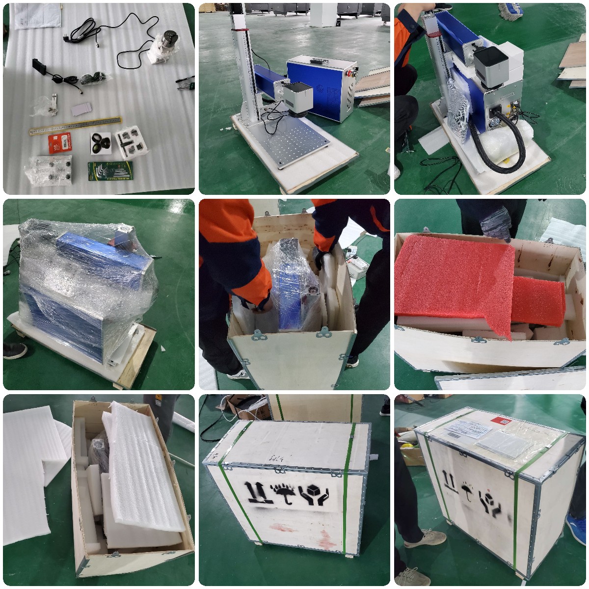 稿定 设计 导出 -2021118-114232