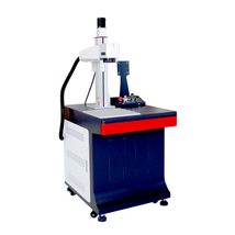 JPT M7 Marquage de couleur Mopa CNC 20w 30w 60w 80w 100w 120w 150w 200w Machine de marquage laser à fibre